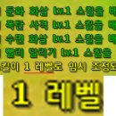 방장목장 이미지