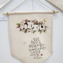 패브릭아트&캘리그라피 이미지