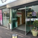 한라형제국밥