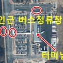 영주고등학교 (영주고 입구방면) 이미지