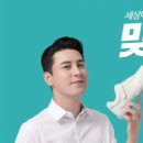 나르지오워킹화 이미지
