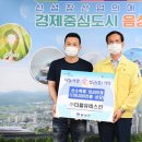 더블유비컨설팅 - 수원시 영통구 태장로71번길 19 | 더블유비컨설팅