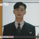 요비서