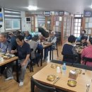 상2통경로당 이미지