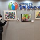 드림꿈세상 이미지