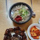 광산로제2공영주차장 이미지