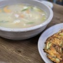 회센타 삼거리슈퍼 | 안산 대부도 칼국수 맛집 북동삼거리 손칼국수 내돈내산 후기