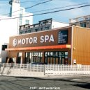 문덕세차장 이미지