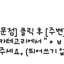 갤러리성형외과의원 이미지