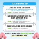 제주를품다