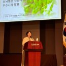 망룡보건진료소 이미지