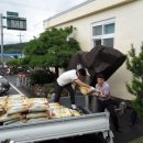 수곡면사무소 이미지