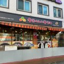 왕돈까스왕냉면 이미지