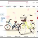 슬기체육