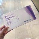 THE FIT | 임산부 의료용 압박스타킹 더웰핏 The Well Fit 처방 후기!