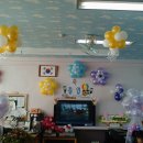 송라초 병설유치원 이미지