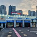 자유셀프 손 세차장 | 세차의고수 동군산점 노터치 세차장 이용 후기, 스크래치 걱정 없이 세차했어요!