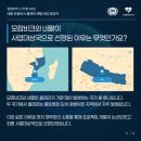 질병퇴치연구원 네이버블로그