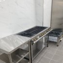 세종종합주방