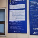 일원1동 기계식 공영주차장 이미지