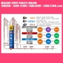 JS프라자종합상가 이미지