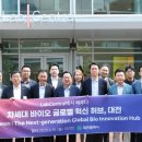대전 2600 대전일보