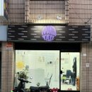 유닠네일 yooniknail 네이버블로그