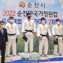 히포 유도장 이미지
