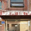 은실5길 이미지