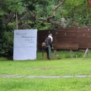 유원장식 이미지