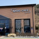 카페나비드 | 영천 카페 나비드 :: 경북 예쁜 뷰 좋은 카페 베이커리 맛집