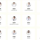 하이키한의원 - 성남시 분당구 돌마로 68 | 하이키한의원
