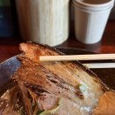우마미 라멘