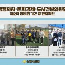 조례2주유소 이미지