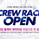 쌤플레이스 이미지