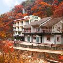 강산빌리지 이미지