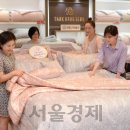 하늘홈패션 이미지