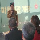 입석3리 이미지