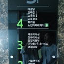 세신정밀