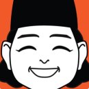 한자급수[자격증반] 이미지