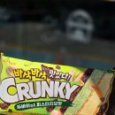 우리동네아이스크림할인점 - 춘천시 후석로 468 | 신상 아이스크림 l 롯데 크런키 모나카 두바이st피스타치오맛 가격 솔직후기