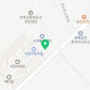 CU 홍천화촌면점 네이버블로그