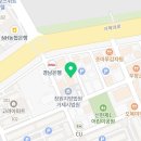 변호사백영호법률사무소 이미지