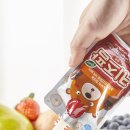 키즈팜 이미지
