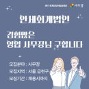 안세 이미지