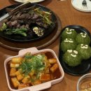 갈마지 | 대전 갈마동 술집 안주 맛집 하이어 메뉴 추천