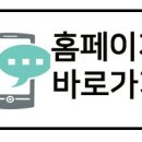 메디아트의원 이미지