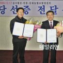 횡성단위농협 이미지