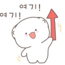 청룡산체육관 네이버블로그