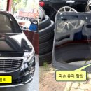 서부차유리 이미지